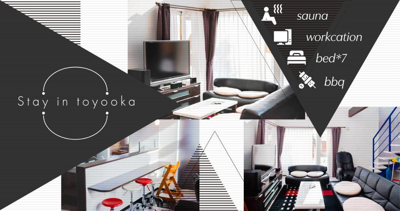 Stay In Toyooka Aszahikava Kültér fotó